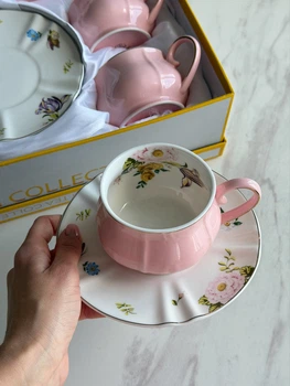Чашка с блюдцем "PASTEL" на 1 персону, 200 мл, розовая (подарочная упаковка)