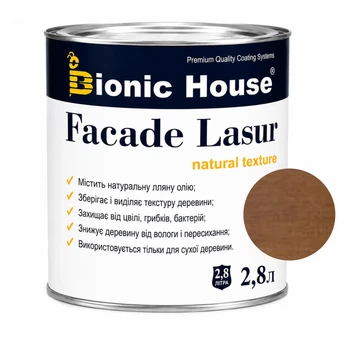 Фарба для дерева FACADE LASUR Bionic-House 2,8л Тауп