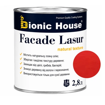 Фарба для дерева FACADE LASUR Bionic-House2,8л Барбарис