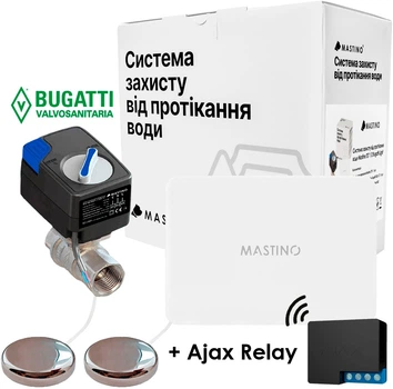 Система защиты от протечки воды Mastino TS7 1/2 Bugatti Light + Ajax Relay (008638)