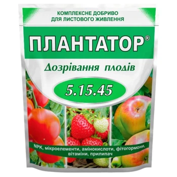 Удобрение Плантатор 5.15.45 (Дозревание плодов) 1 кг