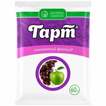 Фунгіцид Гарт Ukravit 60 г