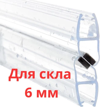 Магнітний ущільнювач для душової кабіни скляної двері (скло 4 мм) HDL-209 скло-скло 180 і 90 градусів довжина 220 см силіконовий на скло для душової кабіни та гідробокса капельник резинка для душа