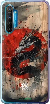 Чехол на Realme XT Восточный дух "6100u-1868-70447"