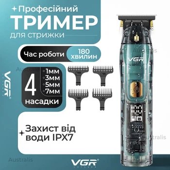 Триммер для стрижки бороды, усов и окантовки беспроводной акккумуляторный триммер для стрижки волос и бритья мужской VGR с насадками Голубой
