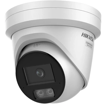 IP видеокамера Hikvision DS-2CD23166G3-I2UY(eF) 16МП (2.8мм)