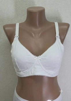 Удобный хлопковый бюстгальтер для кормления ESMARA Lingerie 90В