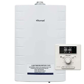 Газовий котел Kiturami Alpha 24 кВт 240м2 конденсаційний, двоконтурний + терморегулятор