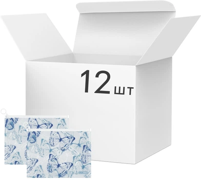 Набор папок-конвертов Buromax Machaon Arabeski А4 на молнии 12 шт (BM.3948-02)