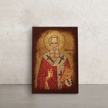 Икона Святой Афанасий Афонский 10 × 14 см