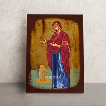 Икона Божией Матери Геронтисса (Старица) 14 × 20,5 см
