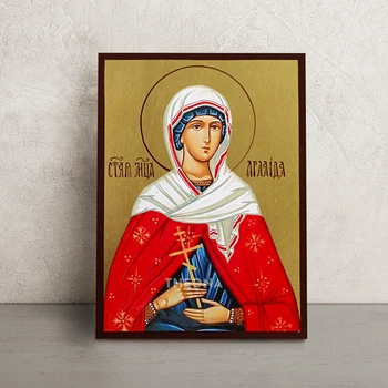 Именная икона Святая Аглаида Римская 14 × 19 см