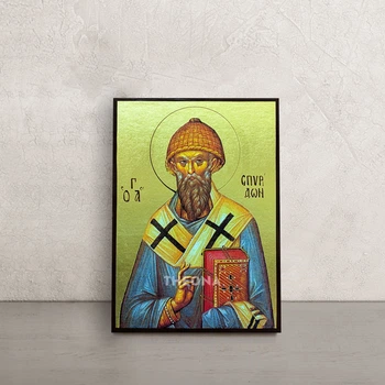 Ікона Святителя Спиридона Триміфунтського 10 × 14 см