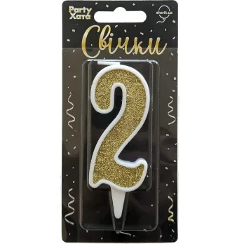 Свічка-цифра 2 Party Хата 1502-5801 Золотий shop (4823118903683)