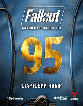 Настільна гра Geekach - Fallout. Рольова гра - Стартовий набір