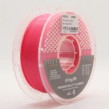 PETG пластик STing3D Розовый 1.75 мм 1 кг для 3D печати