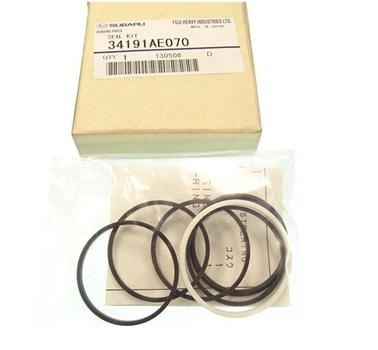 Ремкомплект рулевой рейки Subaru (34191-AE070)