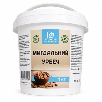 Урбеч (паста) мигдальна, 1 кг