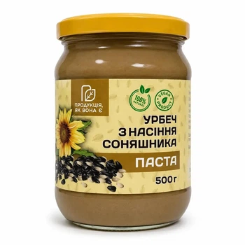 Урбеч (паста) із насіння соняшника 500 г