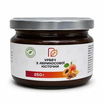 Урбеч из абрикосовых косточек 250 г