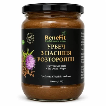 Урбеч (паста) з насіння розторопші Benefit 500 г