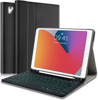 Чохол з клавіатурою Lielax Чорний QWERTZ Bluetooth підсвітка для iPad 9 7
