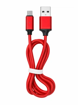 Магнитный USB кабель Micro USB для зарядки (2349)