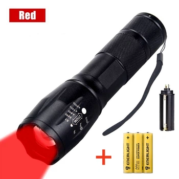 Телескопический Фонарик 5 в 1 с красным светом / светодиодный LED фонарь + батарейки