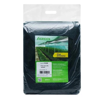 Затіняюча сітка 45% Agreen (4х10) укріплений край, зелена 007541