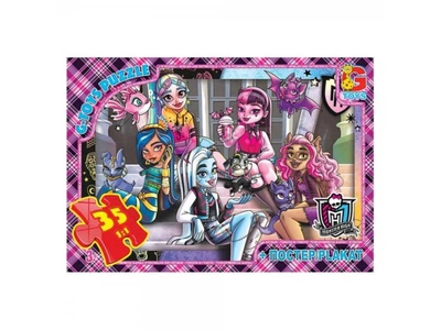 Пазл Monster High, G-Toys, 35 эл., MH009