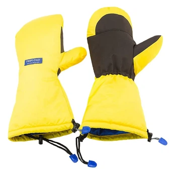 Рукавиці Fram Broad Yellow M (100032996)