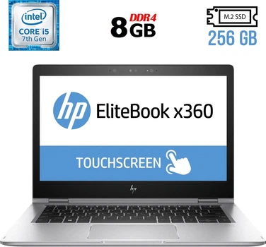 Ноутбук-трансформер HP EliteBook x360 1030 G2 / 13.3" (1920x1080) IPS Touch / Intel Core i5-7300U (2 (4) ядра по 2.6 - 3.5 GHz) / 8 GB DDR4 / 256 GB SSD M.2 / Intel HD Graphics 620 / WebCam / Fingerprint / USB 3.1 / HDMI б/у