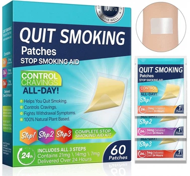 Никотиновые пластыри Quit Smoking Patches Шаги 1-2-3 полный курс 60 штук