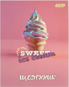 Дневник школьный ZiBi Sweet A5+ 40 листов твердая обложка (ZB.13910)