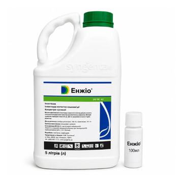 Інсектицид Енжіо ( власне фасування у зручні об’єми), 100 мл, Syngenta