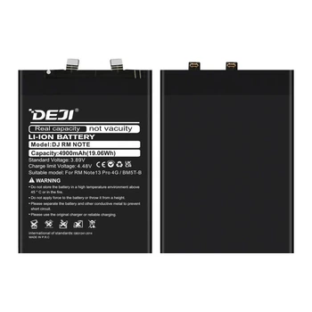 Аккумуляторная батарея Xiaomi BM5T-B (DEJI) для Redmi Note 13 Pro 4G (4900 mAh)
