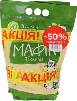Акционный комплект гигиенический наполнитель Мафін Премиум размер гранул крупный 4+4 кг (4820269060180)
