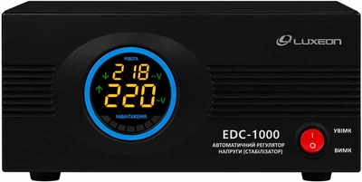 Симисторный стабилизатор напряжения Luxeon EDC-1000