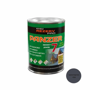 Эмаль для крыш PANZER Khimrezerv PRO RAL 7042 транспортно-серая 1кг 850мл