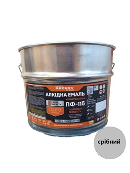 Эмаль алкидная ПФ-115 Khimrezerv PRO серебряная 8кг 6л
