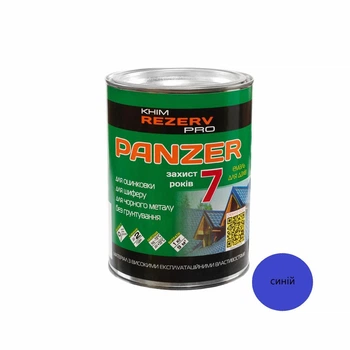 Емаль для дахів PANZER Khimrezerv PRO синя 1кг 850мл