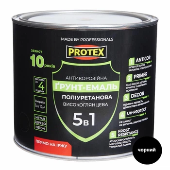 Грунт-емаль 5в1 поліуретанова для металу глянсова PROTEX RAL 9011 чорна 2.4кг 2.1л
