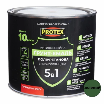 Грунт-емаль 5в1 поліуретанова для металу глянсова PROTEX RAL 6002 зелена 2.4кг 2.1л