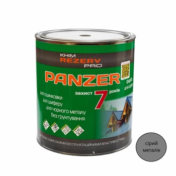 Емаль для дахів PANZER Khimrezerv PRO RAL 9006 сіра металік 2.5кг 2.7л