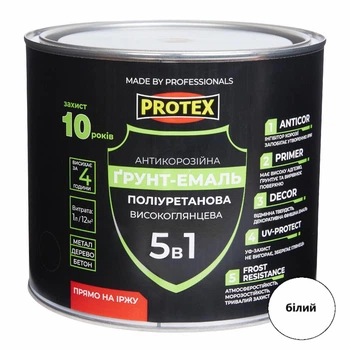 Грунт-емаль 5в1 поліуретанова для металу глянсова PROTEX RAL 9003 біла 2.4кг 2.1л