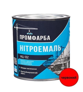 Нитроэмаль НЦ-132 ПРОМФАРБА красная 2.0кг 2.1л
