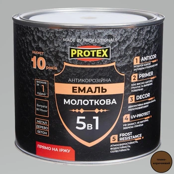 Эмаль молотковая 5в1 антикоррозионная Hammer Line PROTEX темно-коричневая 2кг 2л