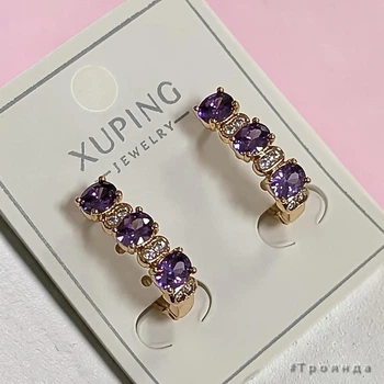 Серьги с позолотой 18К XUPING длина 18 мм цвет металла золотистый камни фиолетового цвета (34070136)