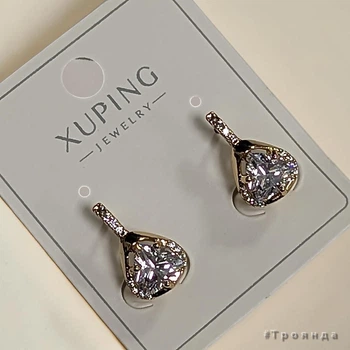 Серьги с позолотой 18К XUPING длина 16 мм цвет металла золотистый камни белого цвета (3407096)