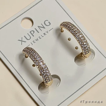 Серьги с позолотой 18К XUPING длина 18 мм цвет металла золотистый камни белого цвета (34070100)